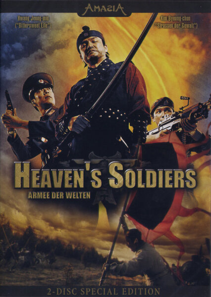 Heavens Soldiers (Limited Gold Edition) 2 DVDs / Metall Case - Nagelneu