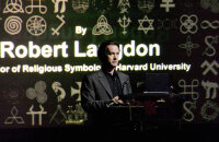 The Da Vinci Code - Sakrileg - Extended Version  [2 DVDs]