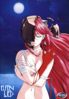 Elfenlied Vektor 1 - Episode 01-04 / DVD * Top Zustand