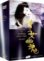 A Chinese Ghost Story - Deluxe-Box  / 4 DVDs