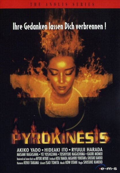 Pyrokinesis / DVD