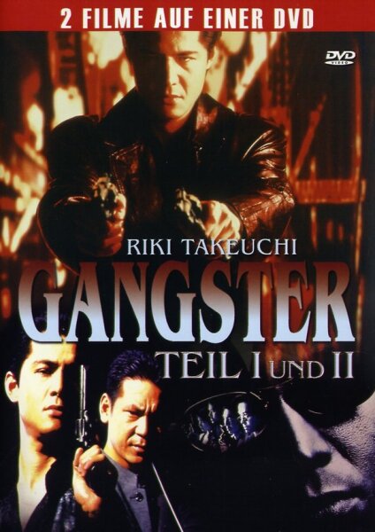 Gangster Teil 1+ Gangster Teil 2 - Riki Takeuchi - MiB DVD FSK18 - Guter Zustand