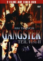 Gangster Teil 1+ Gangster Teil 2 - Riki Takeuchi - MiB...