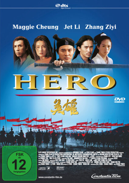 Hero / DVD *Top Zustand