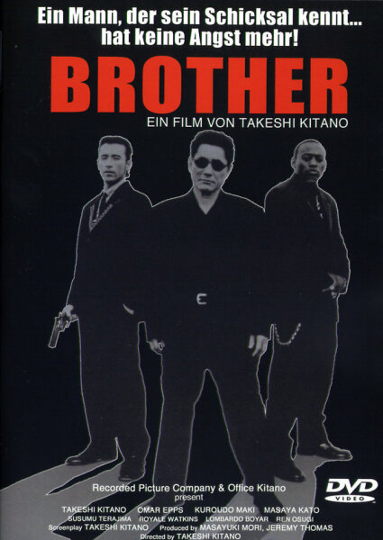 Brother / DVD