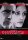 Fletchers Visionen / DVD