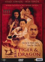 Tiger & Dragon  ( 2 DVDs ) - Digipack - Top Zustand