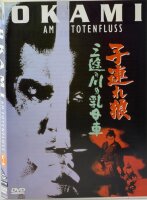 Okami 2 - Am Totenfluss  (OmU) DVD * Guter Zustand