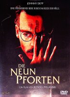 Die neun Pforten / DVD *Top Zustand
