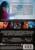Poltergeist - Extended Cut / DVD