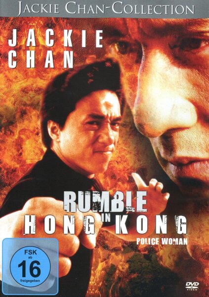 Jackie Chan - Rumble in Hong Kong / DVD Top Zustand