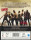 The Walking Dead - Die komplette dritte Staffel - Uncut / Blu-ray