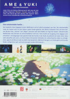 Ame & Yuki - Die Wolfskinder / DVD