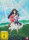 Ame & Yuki - Die Wolfskinder / DVD