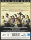 The Walking Dead - Die komplette erste Staffel / Special Uncut Edition / Blu-ray