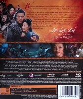 Dark Stone / Blu-ray Film