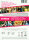 Brautalarm / DVD *Top Zustand