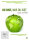 Du bist, was Du isst - Food Matters / DVD - Guter Zustand