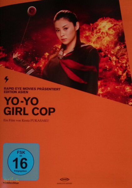 Yo-Yo Girl Cop - Asien Edition / DVD *Top Zustand