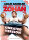 Leg dich nicht mit Zohan an - Unrated  [2 DVDs]  Top Zustand