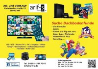 Ossis Eleven / DVD - Akzeptabel mit Kratzern