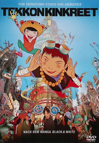 Tekkonkinkreet / DVD - Top Zustand