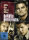 Departed: Unter Feinden / DVD