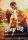 Step Up / DVD