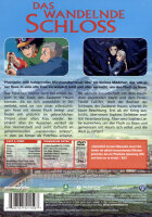 Das wandelnde Schloss / DVD - Top Zustand
