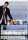 Hitch - Der Date Doktor / DVD