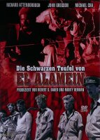 Die schwarzen Teufel von El Alamein / DVD