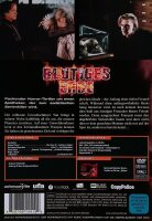 Blutiges Erbe / DVD