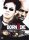 Born 2 Die / DVD
