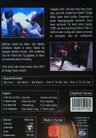 Ultra Force 2 - Uncut / DVD * Guter Zustand