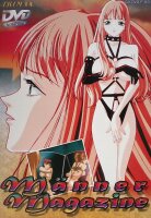 Männer Magazine DVD Erotik Manga Anime FSK 18 Trimax - Top Zustand