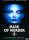 Mask of Murder 2 / DVD