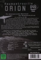 Raumpatrouille Orion 1-7 - Limited Edition / DVD
