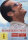 Besser gehts nicht / DVD