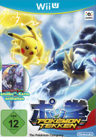 Pokemon Tekken (Nintendo Wii U) - Guter Zustand