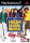 High School Musical - Sing it! | Playstation 2