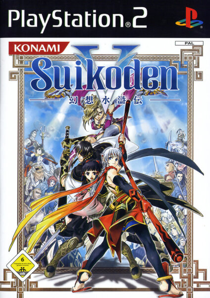 Suikoden 5 / Playstation 2 / PS 2 + Handbuch *Top Zustand*