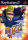BUZZ! - Das große Quiz / Playstation 2 / PS2 + Handbuch - Top Zustand