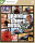 Grand Theft Auto V / Xbox Series X * Top Zustand