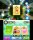 Mario & Luigi - Paper Jam Bros. / Nintendo 3DS / 2DS *ohne Handbuch* Top Zustand