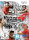 Virtua Tennis 4 / Nintendo Wii / Wii U + Handbuch