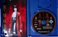 Kuon / Sehr Selten / Playstation 2