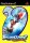 Splashdown 2 - Rides Gone Wild / Playstation 2