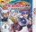 Beyblade - Evolution / Nintendo 3DS/ 2DS + Handbuch *Top Zustand