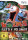 Worms Battle Island / Nintendo Wii / Wii U + Handbuch