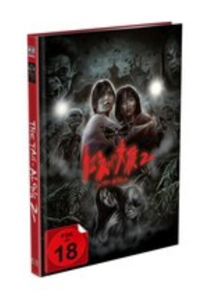 THE TAG – ALONG 2 – 2-Disc Mediabook Cover A (BluRay+ DVD) Nagelneu / Versiegelt